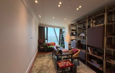 ETRO RESIDENCE RAMS BEYOND