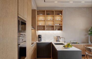 Şişli Taşyapı Residences | 1–4 BR with Bosphorus Views & Metro Access