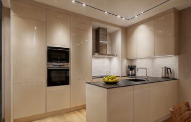 Şişli Taşyapı Residences | 1–4 BR with Bosphorus Views & Metro Access