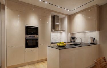 Şişli Taşyapı Residences | 1–4 BR with Bosphorus Views & Metro Access